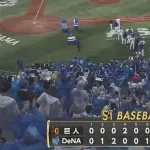 【セCS1st1回戦】DeNAが６－２で巨人に快勝し第１Ｓ突破に王手！筒香嘉智が２発含む４の４！２年連続日本一へ巨人に先勝！