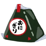 【朗報】おにぎり打線、とんでもなく強そう
