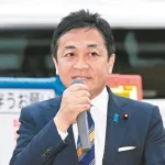 【悲報】玉木さん、もう逃げられない・・・・・