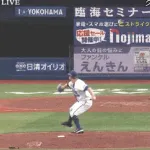 【CS1st】巨人反撃開始！若林楽人の2ランホームランで1点差に