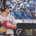 巨人ファンって何でリチャードがあかんって事を認めないの？