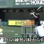正木智也、復帰の現状を語る「ボールも思ってたより見えて状態も良い」