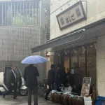 【朗報】石破首相、ラーメン食べる
