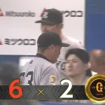 【セCS】 巨人よっわ 2安打のみで大敗 シーズンと同じ戦法で試合もつまらない