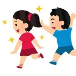 人生って何歳ぐらいが一番楽しい？