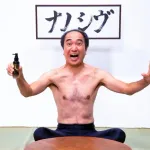 江頭2:50のケバブ問題 結局たいした炎上もせずに鎮火してしまう