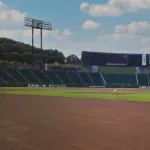 ほっともっとグリーンフィールド神戸総合スタジアムって