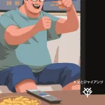 【悲報】お父さん、テレビを粉砕wwwwwwwwwwww