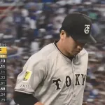 【セCS1st2回戦】巨人、８回裏１アウト一三塁からマルティネスを投入、残りの投手は田中瑛斗と宮原の２人