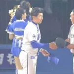 なあ番長がやめる理由なくね？