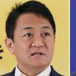 【悲報】野田佳彦さん「玉木は勝手な条件つけるな！」