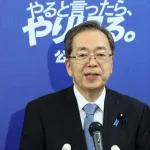 漢・公明党斉藤鉄夫代表、政治資金収支報告書不記載（ミス）