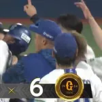 【試合結果】[2025/10/12] DeNAベイスターズ７－６読売ジャイアンツ　ＤｅＮＡ　初回５失点から大逆転勝利　蛯名のサヨナラタイムリー！！