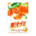 一番美味いグミってなんだかんだで果汁グミだよな