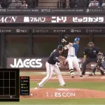 日ハム清宮の2点タイムリースリーベースで1点差ｷﾀ━━━━(ﾟ∀ﾟ)━━━━!!