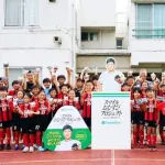 ドジャース・大谷翔平がサッカー少年たちに激励の手紙　ファミリーマートのおむすびも差し入れ