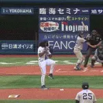 【セCS1st2回戦】巨人・中山礼都、DeNA・ジャクソンから3ランホームラン！巨人が初回に４点先制！！！！！！！！！！！！！！！！！！