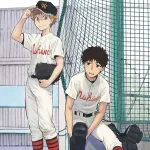 「おおきく振りかぶって」とかいう野球漫画