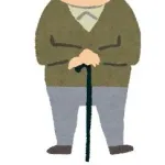 老人「この人昔は凄い選手だったんだぞ！」←一番信じてもらえなさそうな人物