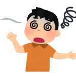 立ち上がるたびに目の前が5秒くらい真っ暗になるんやが