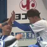筒香「楽しんで投げろ」→石田裕太郎緊急登板で4回無失点の好投→筒香と夢のハイタッチ