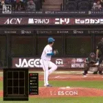 【パCS1st2回戦】オリックス・紅林、日本ハム・北山から勝ち越し３ランホームラン！！！！！！！！！！！！！！！！！