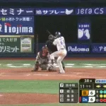 DeNA、延長11回裏に2点をとって逆転サヨナラ勝ち！ファイナルステージ進出！！！！