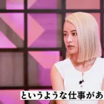 小島瑠璃子、復帰ｗｗｗｗｗｗｗｗｗｗｗｗｗｗｗｗｗｗｗｗｗｗｗｗｗｗｗｗｗ