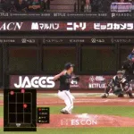【パCS1st】日ハム・レイエス、逆転タイムリーｗｗｗｗｗｗｗｗｗｗｗｗｗ