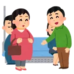親切にしても返ってくるとは限らんよな