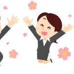 お前らって何が楽しくて生きてるの？