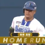 来年のセリーグホームラン王ｗｗｗｗｗｗｗｗｗｗｗｗｗ