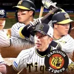 12球団最後のCS出場年、とある球団が悲惨すぎる