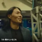 横浜新監督石川雄洋の可能性は？