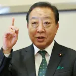 【悲報】野田佳彦さん「俺がダメなら総理は玉木や！玉木がダメなら藤田や！」
