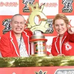 【悲報】キングオブコント、ラブレターズを同情優勝させたツケが来てる
