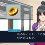 逆転裁判の新作待ってる奴WWWWWWWWWWWWWWW