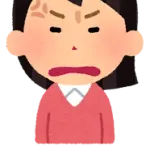 【画像】佳子さま、ネットの書き込みにブチギレ〓〓
