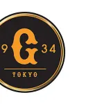 【朗報？】読売巨人軍、前田健太、中日柳、楽天則本の獲得調査へ