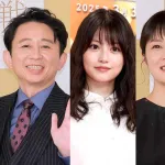 NHK紅白歌合戦、今年も司会は有吉弘行！　綾瀬はるか、今田美桜ほか