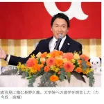 巨人・長野久義「ユニホームを脱ぎ、大学院に進学することを決意しました」　引退会見で未来語る