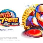 パワプロで「ムード○」をつけられたことのある選手で打線組んだ