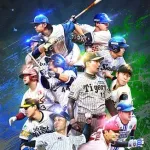 【画像】台湾人「日本のプロ野球は退屈…応援団もお経を唱えてるだけ」