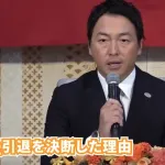 長野久義って「最後の読売ジャイアンツのガチ勢」だったよな