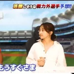 里崎「ロッテよ！他球団を戦力外になったこの選手を獲りに行け！😤」