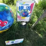 【GREEN×EXPO】 「次は横浜で。」万博会場の木漏れ日に潜むのは宇宙からやってきた精霊、トゥンクトゥンク