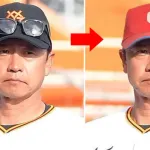 巨人二岡ヘッド退団←カープの補強ポイント『実績のある打撃コーチ』
