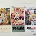 ひろし、秋アニメ覇権になる
