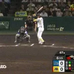 【セCSFinal1回戦】阪神、６回裏１アウト三塁から森下翔太のタイムリーで先制！！！！！！！！！！！