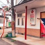 【悲報】銭湯「タオル500円です」ワイ「じゃあビシャビシャのままでるわwwwww」